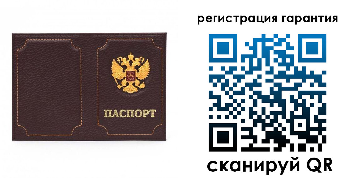 форма 3 в Йошкар-Оле
